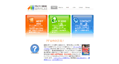Desktop Screenshot of adultcancel.com